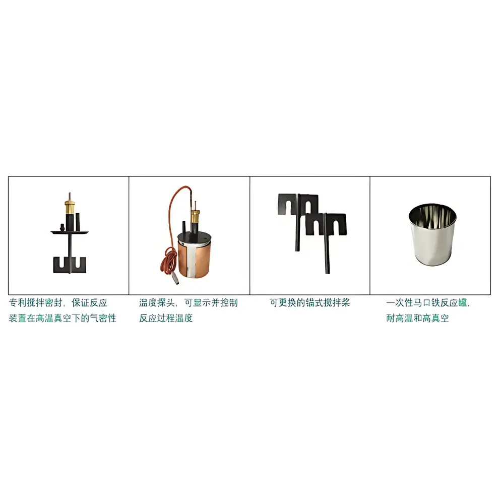 LynSys P05 Adhesive Reaction System