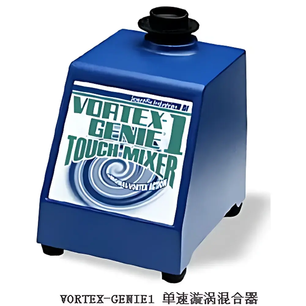 Scientific Industries Vortex-Genie 2 Advanced Variable-Speed Vortex Mixer