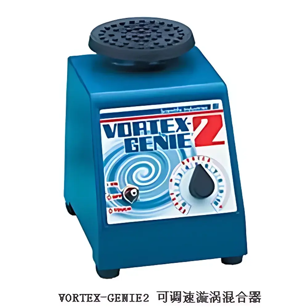 Scientific Industries Vortex-Genie 2 Advanced Variable-Speed Vortex Mixer