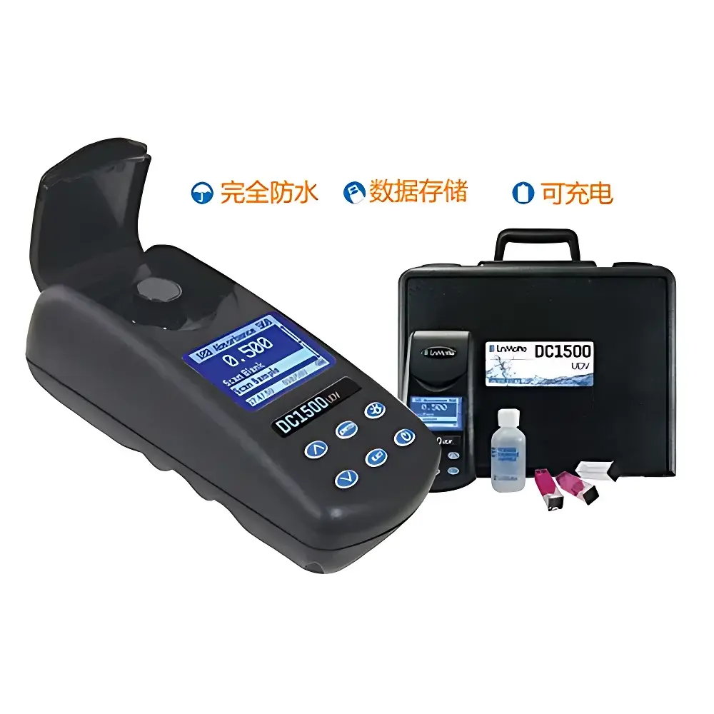 LaMotte DC1500-UDV High-Precision Release Agent Concentration Colorimeter