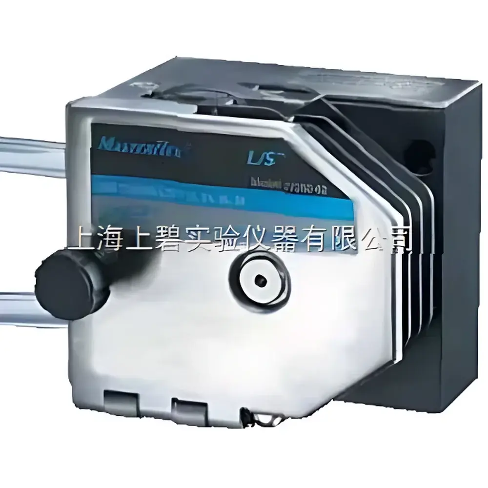 Masterflex 95664-14 High-Pressure Peristaltic Pump Head