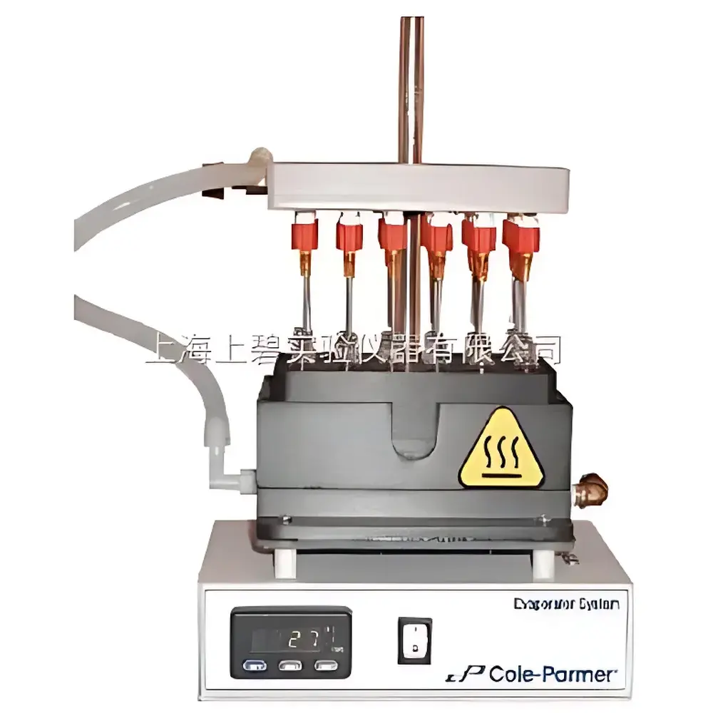Cole-Parmer 28690-05 Nitrogen Evaporator System