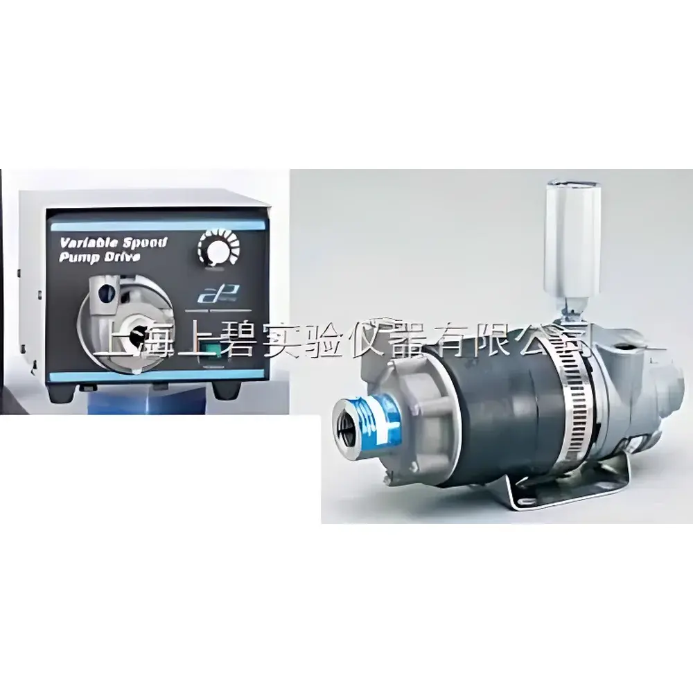 Cole-Parmer 75211-65 Magnetic Drive Centrifugal Pump (316 Stainless Steel Construction)