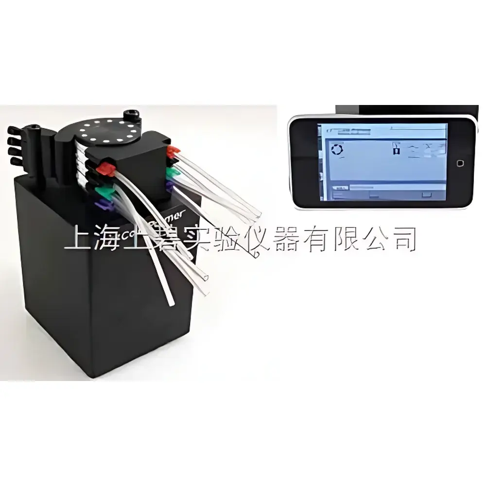 Cole-Parmer Masterflex L/S Digital Drive with iOS/Android Remote Control (Model 74906-03)