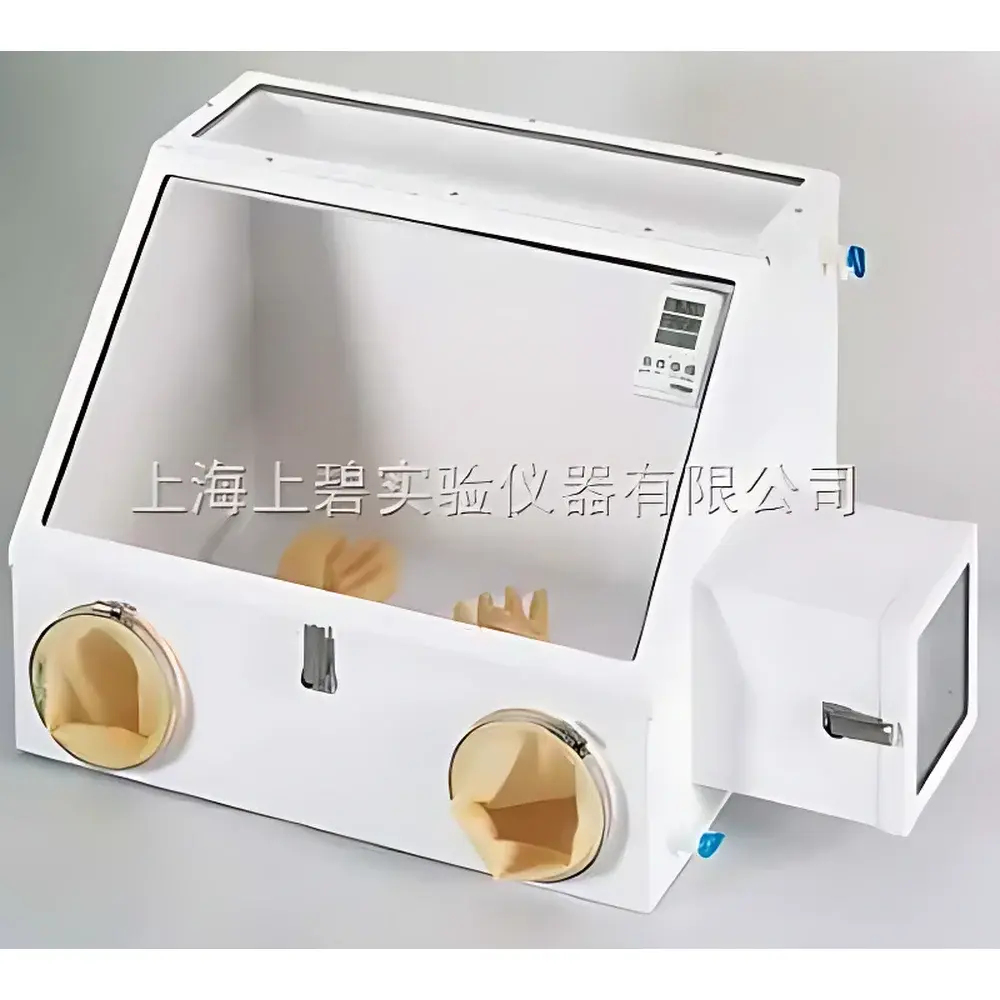 Cole-Parmer 34788-00 Stainless Steel Glove Box with Acrylic Viewing Window