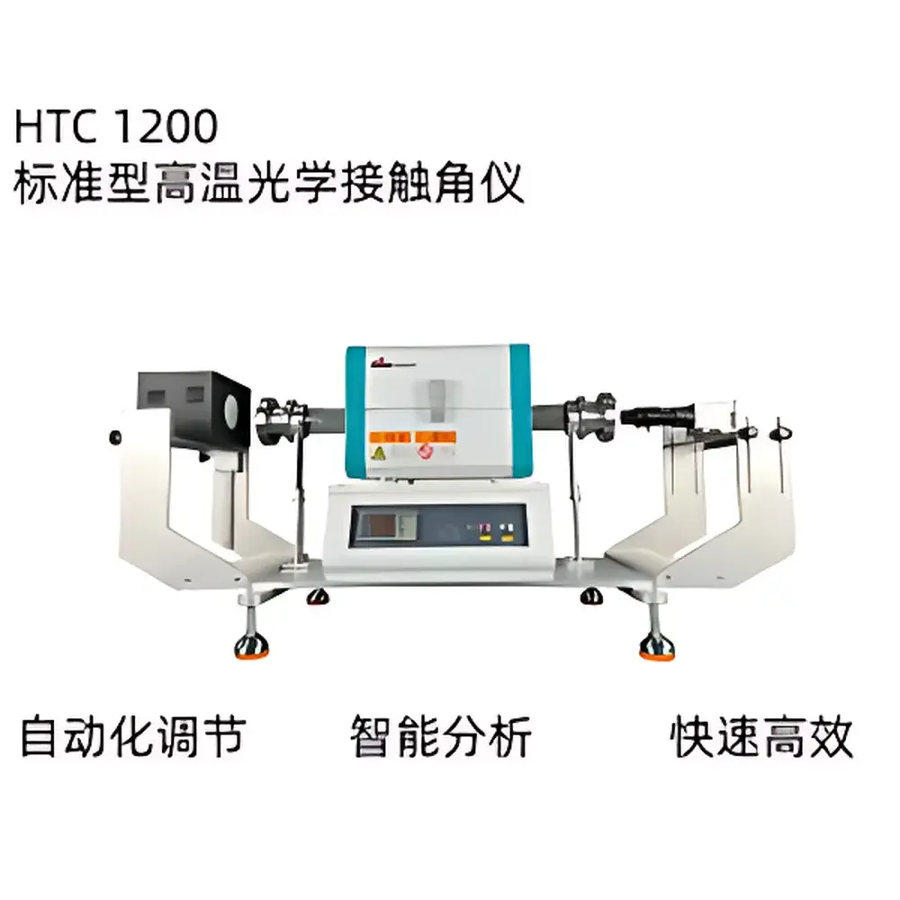 Betop Scientific HTC1200 High-Temperature Optical Contact Angle Analyzer