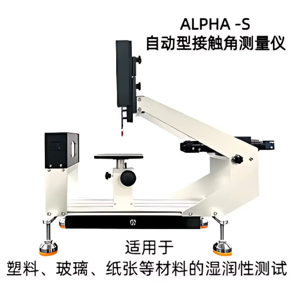 Betop Scientific ALPHA-S Automated Video-Based Contact Angle Analyzer