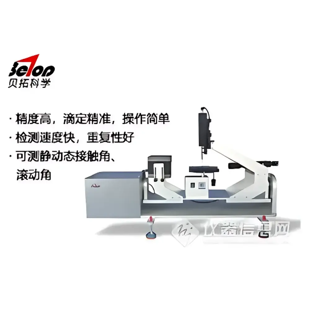 Betop Scientific DSA-X ROLL Automated Whole-Unit Tilting Optical Contact Angle Analyzer