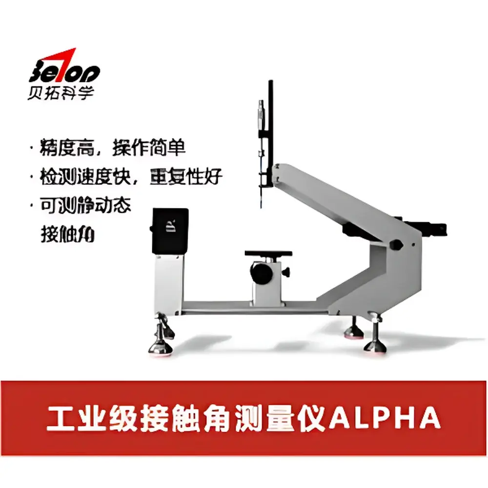 Betop Scientific ALPHA Standard Video-Based Optical Contact Angle Analyzer