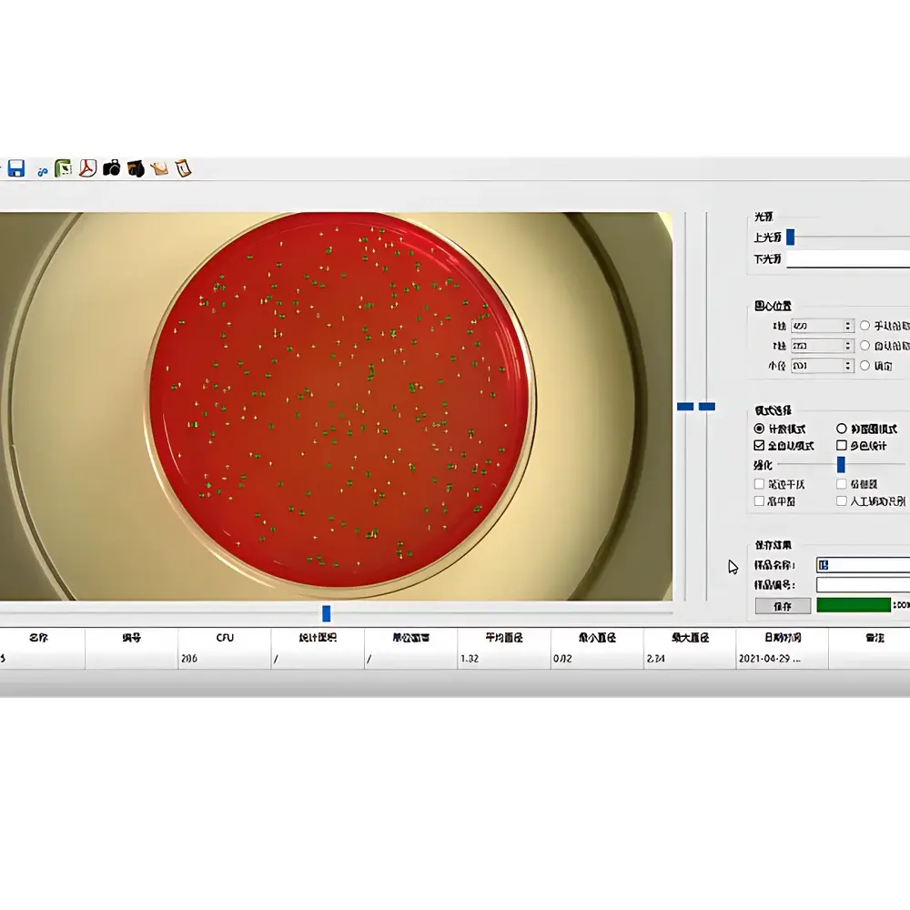 HKM Smartcounter-4K Series Automated Colony Counter