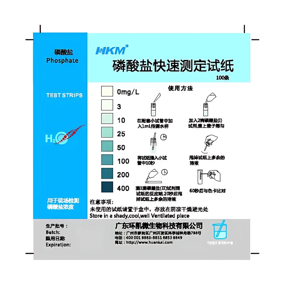 HKM Phosphate Test Strips (Model 090490)