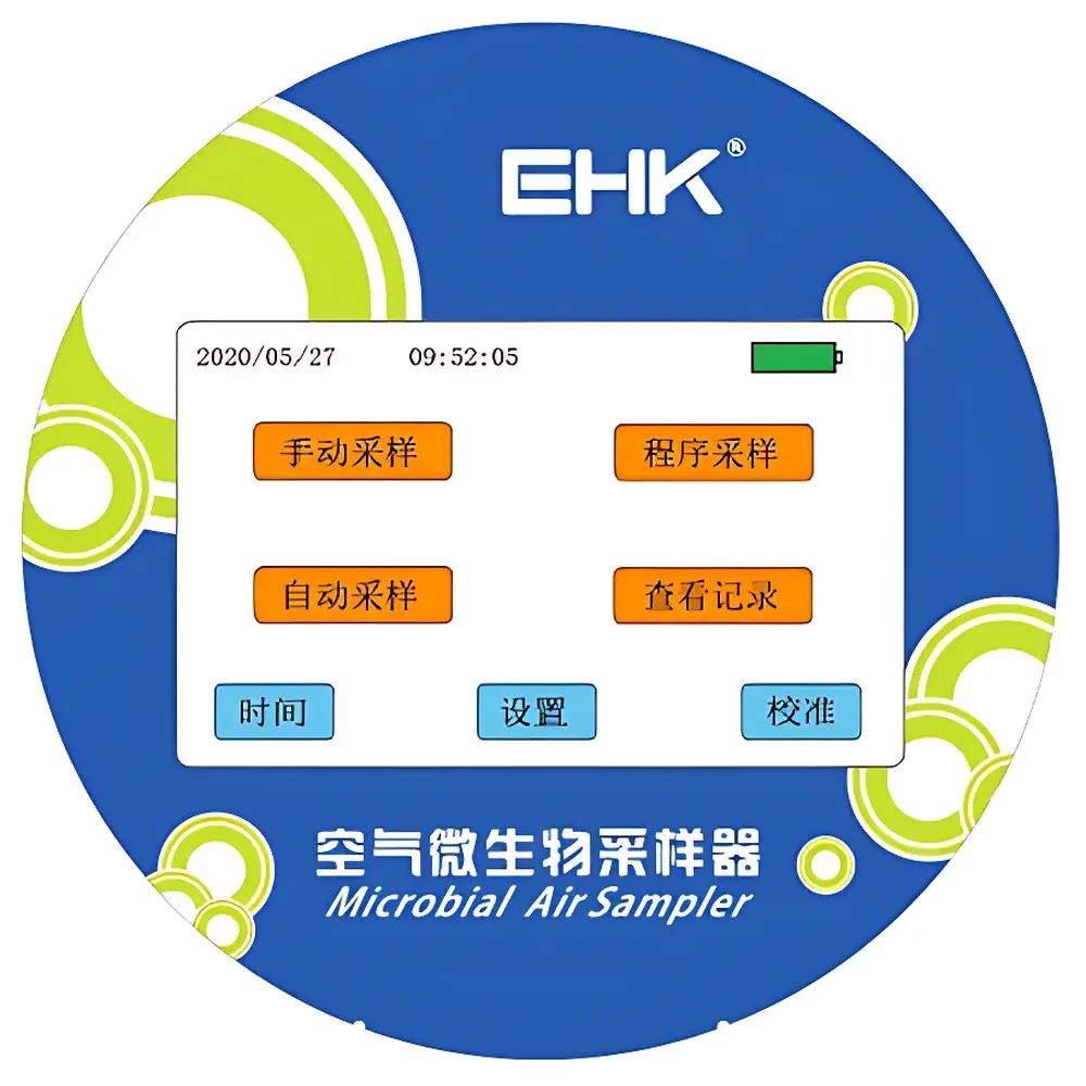 HK-QR-1 Air Microbial Aerosol Concentrator Sampler by Guangdong Huan Kai (BHK)
