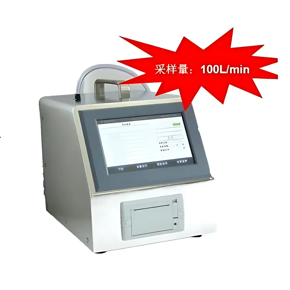 HKM DPC-2830 High-Flow Airborne Particle Counter