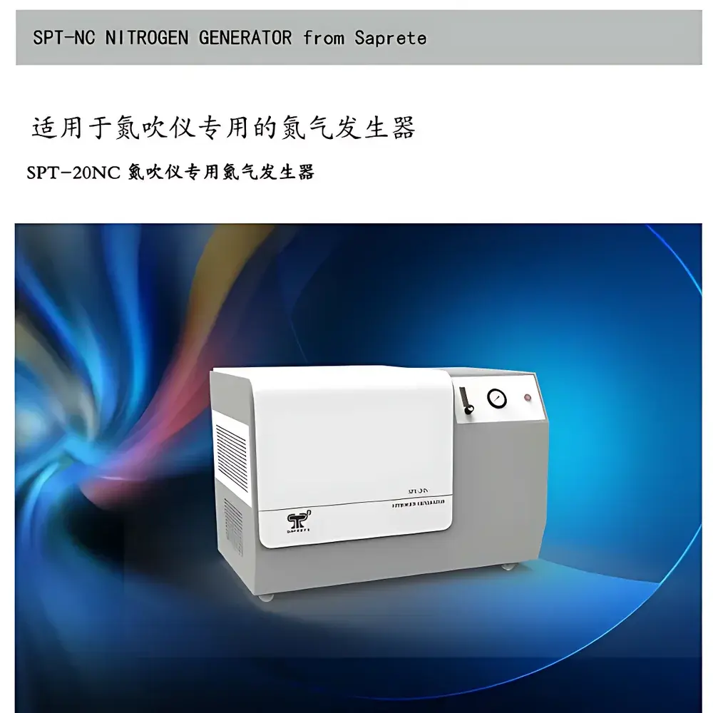 Saprete SPT-NC Dedicated Nitrogen Generator for Nitrogen Evaporators