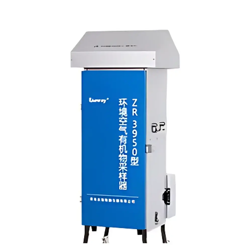 Junray ZR-3950 Environmental Air Organic Compound Sampler
