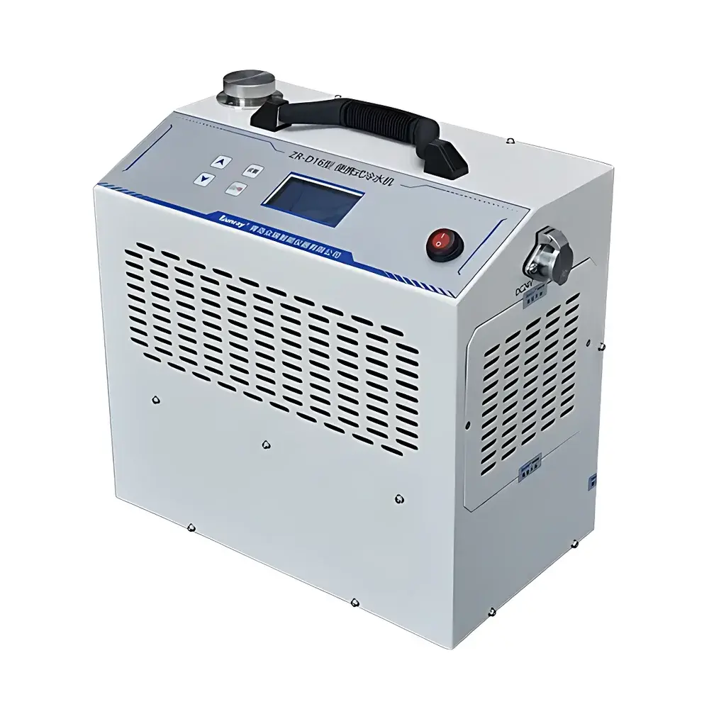 Junray ZR-D16 Portable Chiller