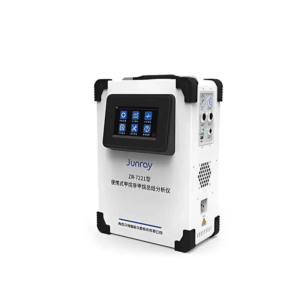 Junray ZR-7221 Portable Methane and Non-Methane Hydrocarbons (NMHC) Analyzer with Catalytic Oxidation–FID Detection