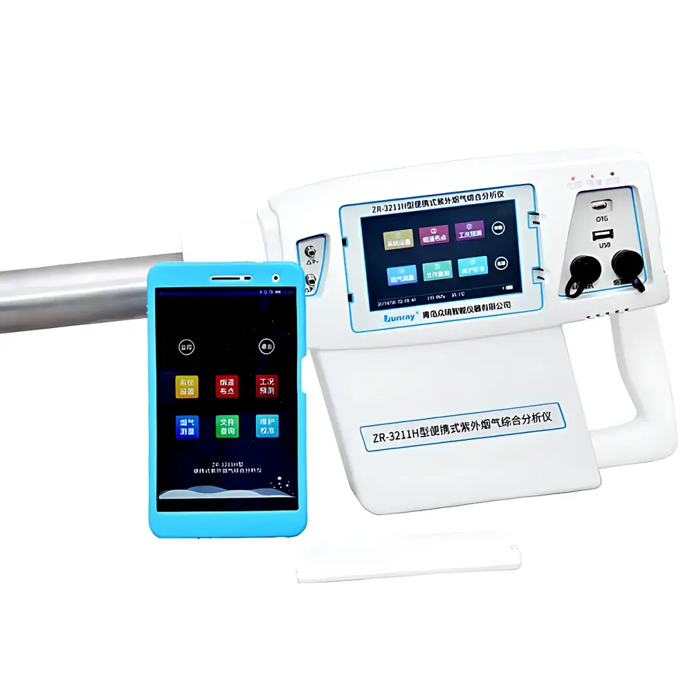 Junray ZR-3211H Portable UV Differential Optical Absorption Spectroscopy (DOAS) Flue Gas Analyzer