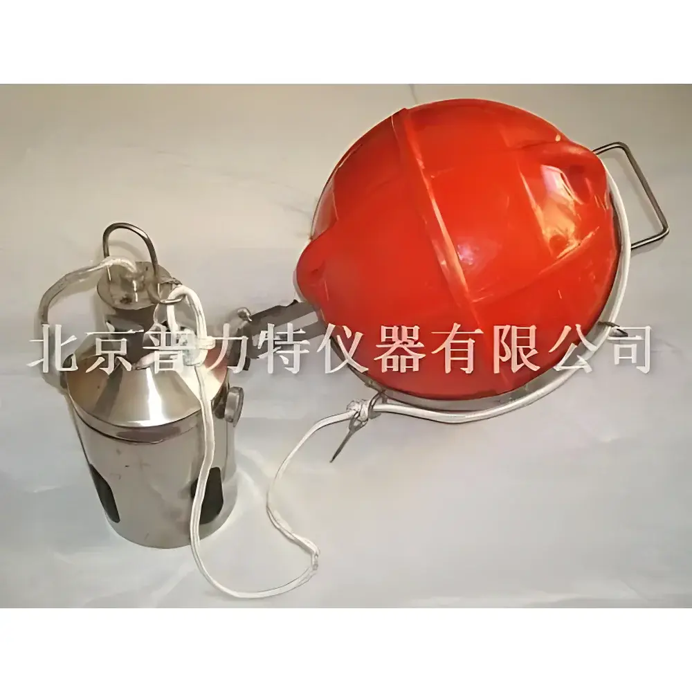QCC9 Surface Oil Analysis Water Sampler