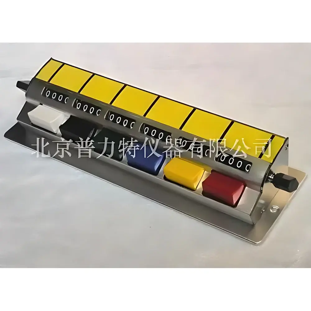 Plankton Classification and Counting Device PT-C