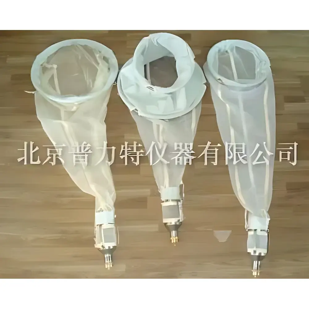 Purity Pred PTN-SW Shallow-Water Plankton Net
