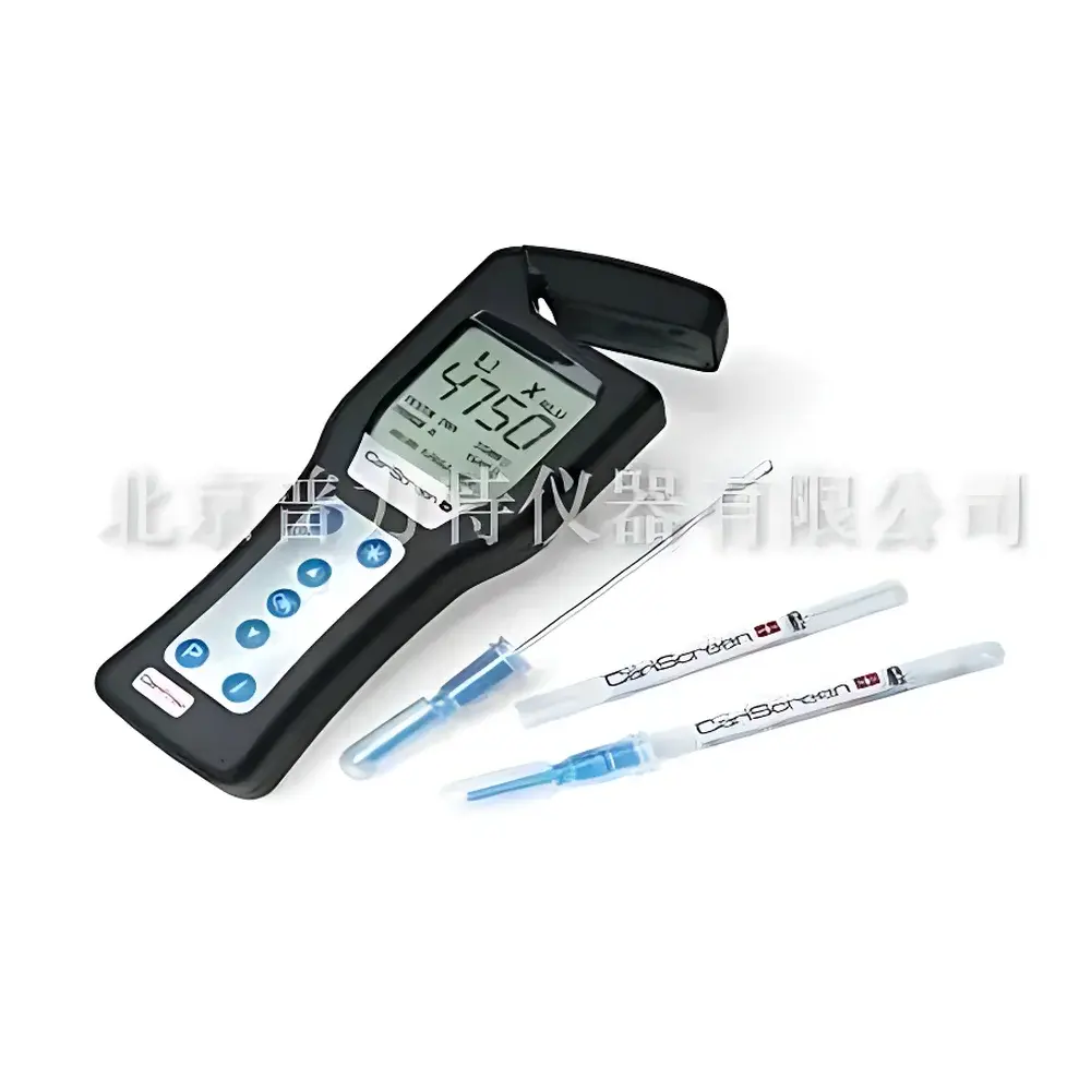 CariScreen ATP Bioluminescence Detector
