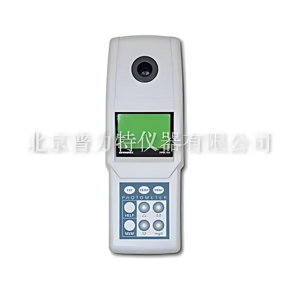 PPM150 Portable Multi-Parameter Spectrophotometer