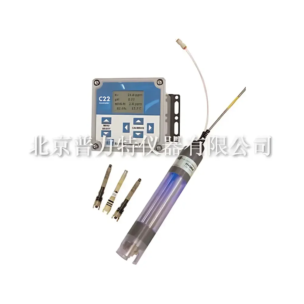 HYDRA Online Ammonia Nitrogen (NH₄⁺-N) Analyzer