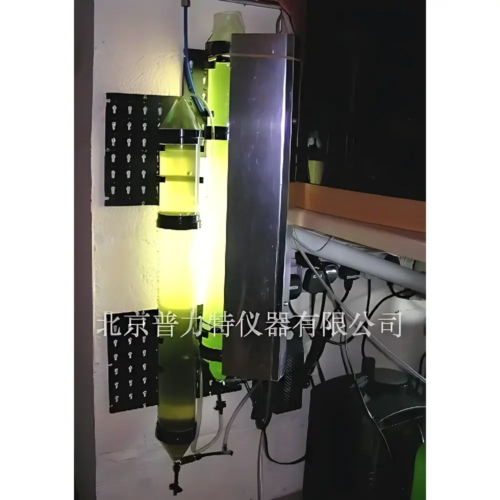 Plankton Culture System PLR/PR Series