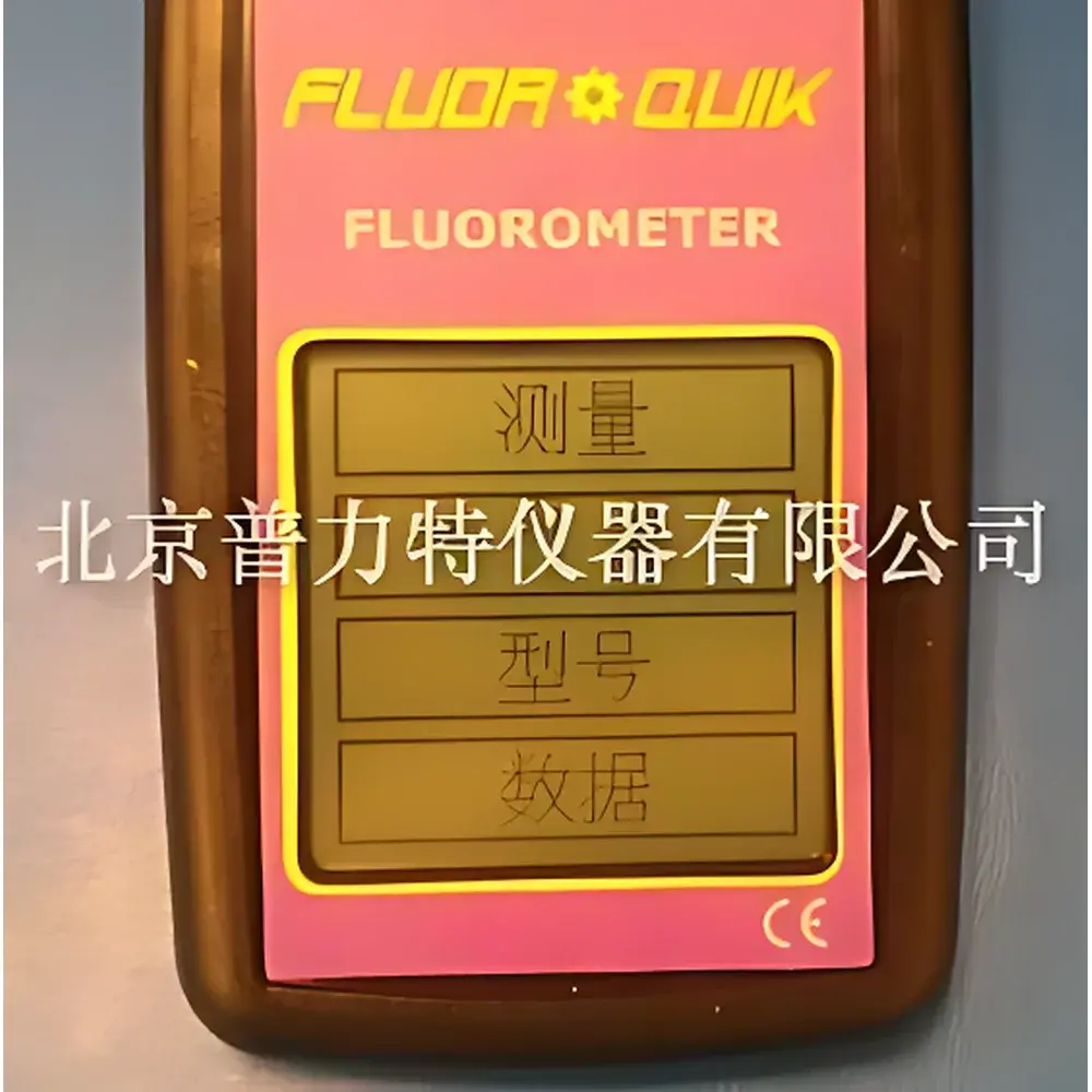 Purity FluoroQuik Portable Chlorophyll a and Phycocyanin/Phycoerythrin Fluorometer