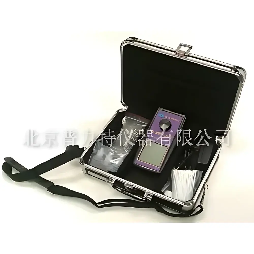 BactTest Portable Bacterial Detection System