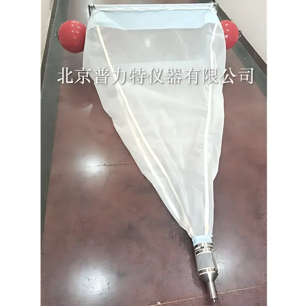 Purity Pred Microplastic Sampling Net MPN