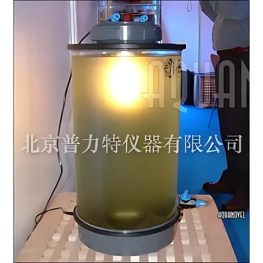 Photobioreactor PB250 – High-Performance Algal Cultivation System for Controlled Microalgal Growth