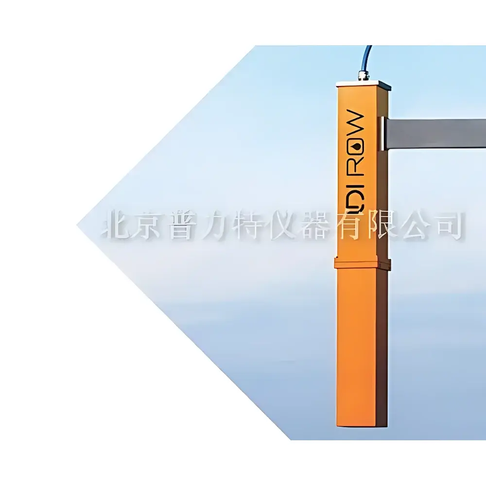 ROW Oil Leak Monitoring Sensor