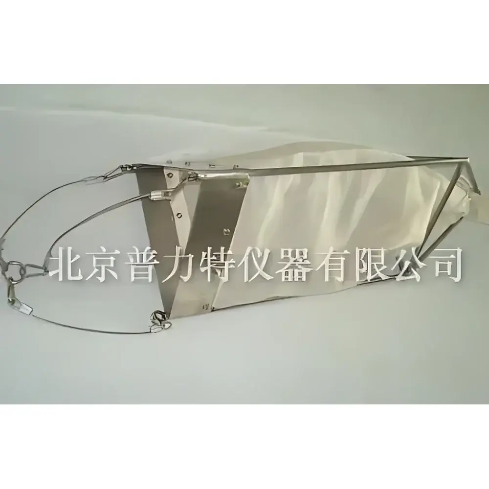 Triangular Bottom Trawl Sampler BD-T30