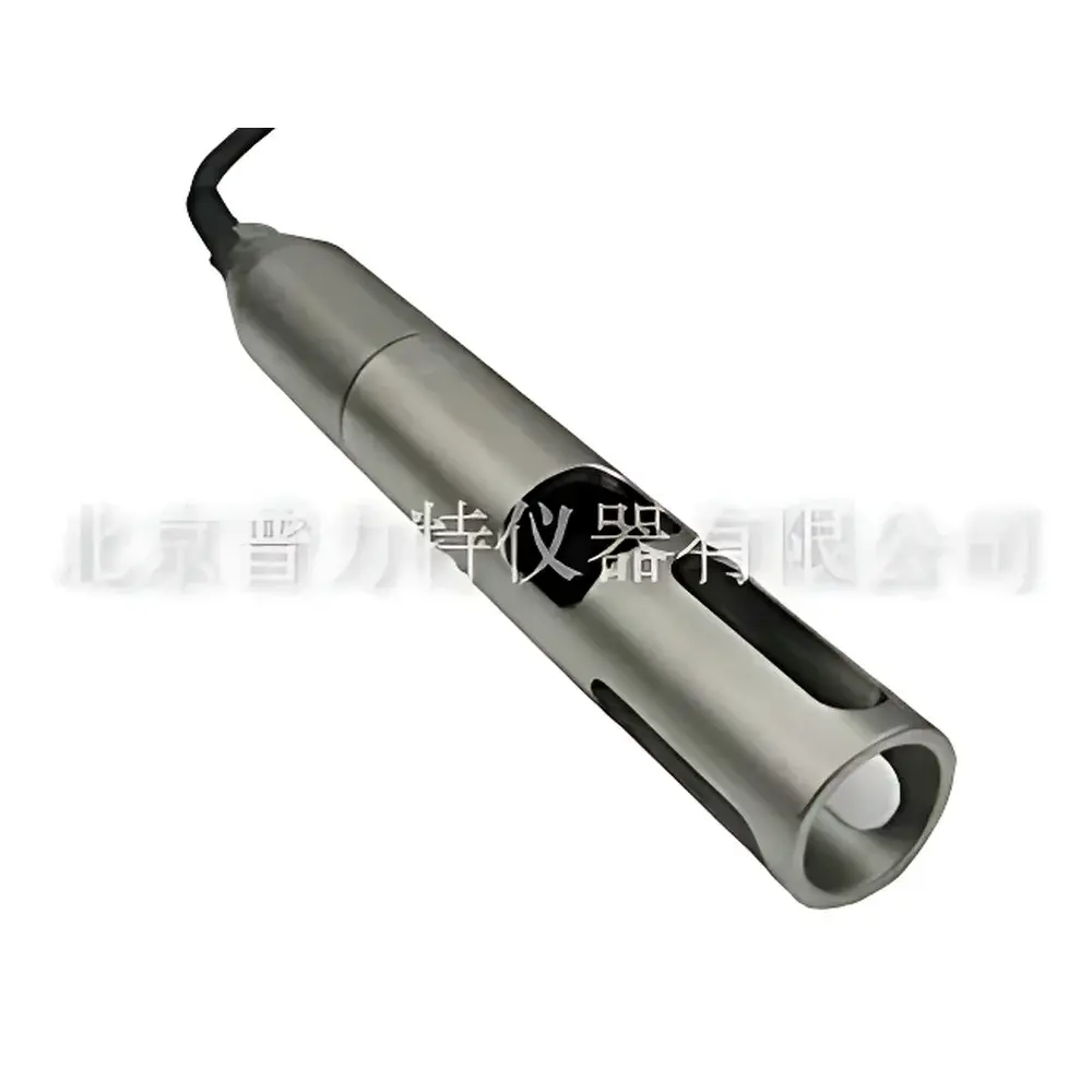 WQ-FDO Optical Dissolved Oxygen Sensor
