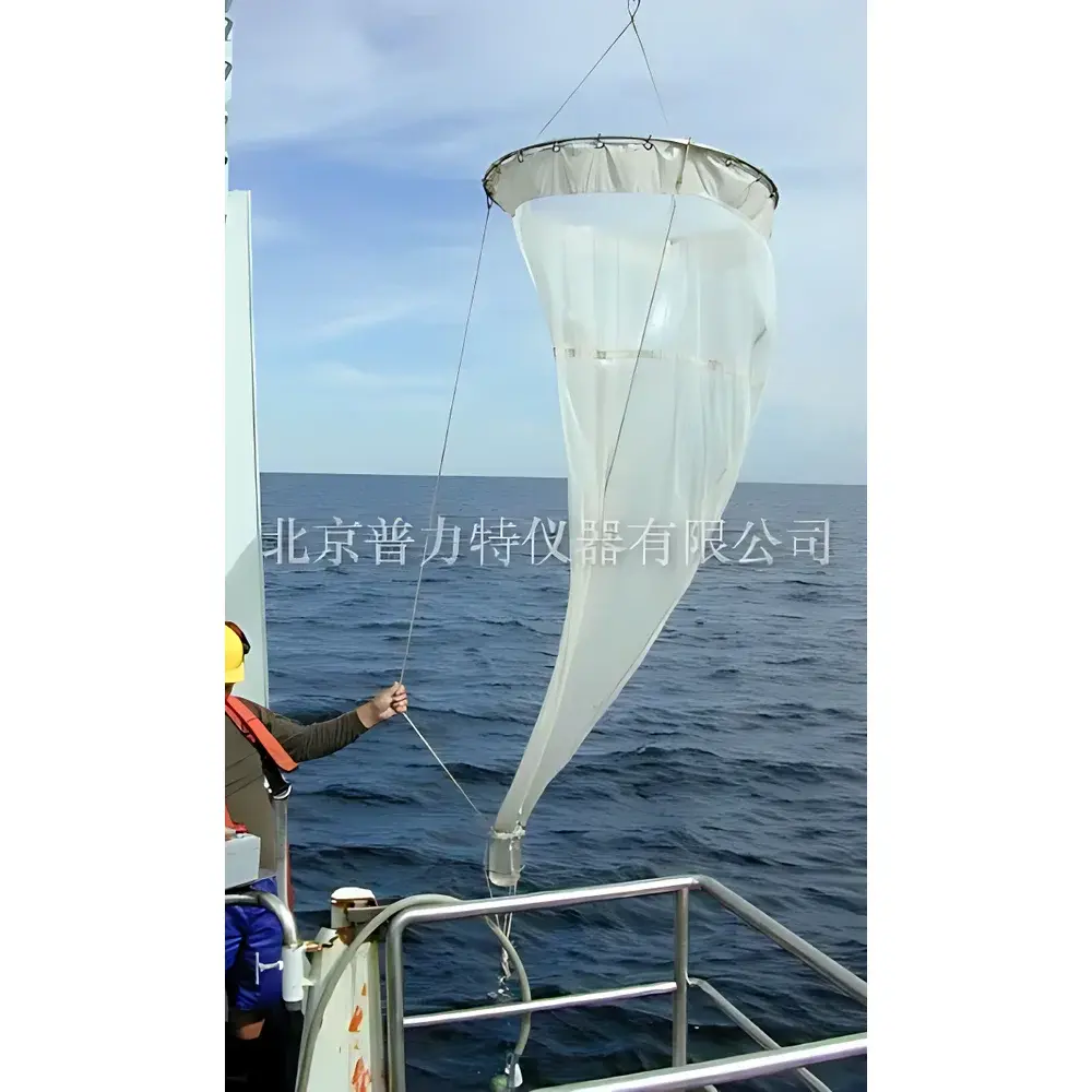 Purity PTN-DW Series Deep-Water Plankton Nets