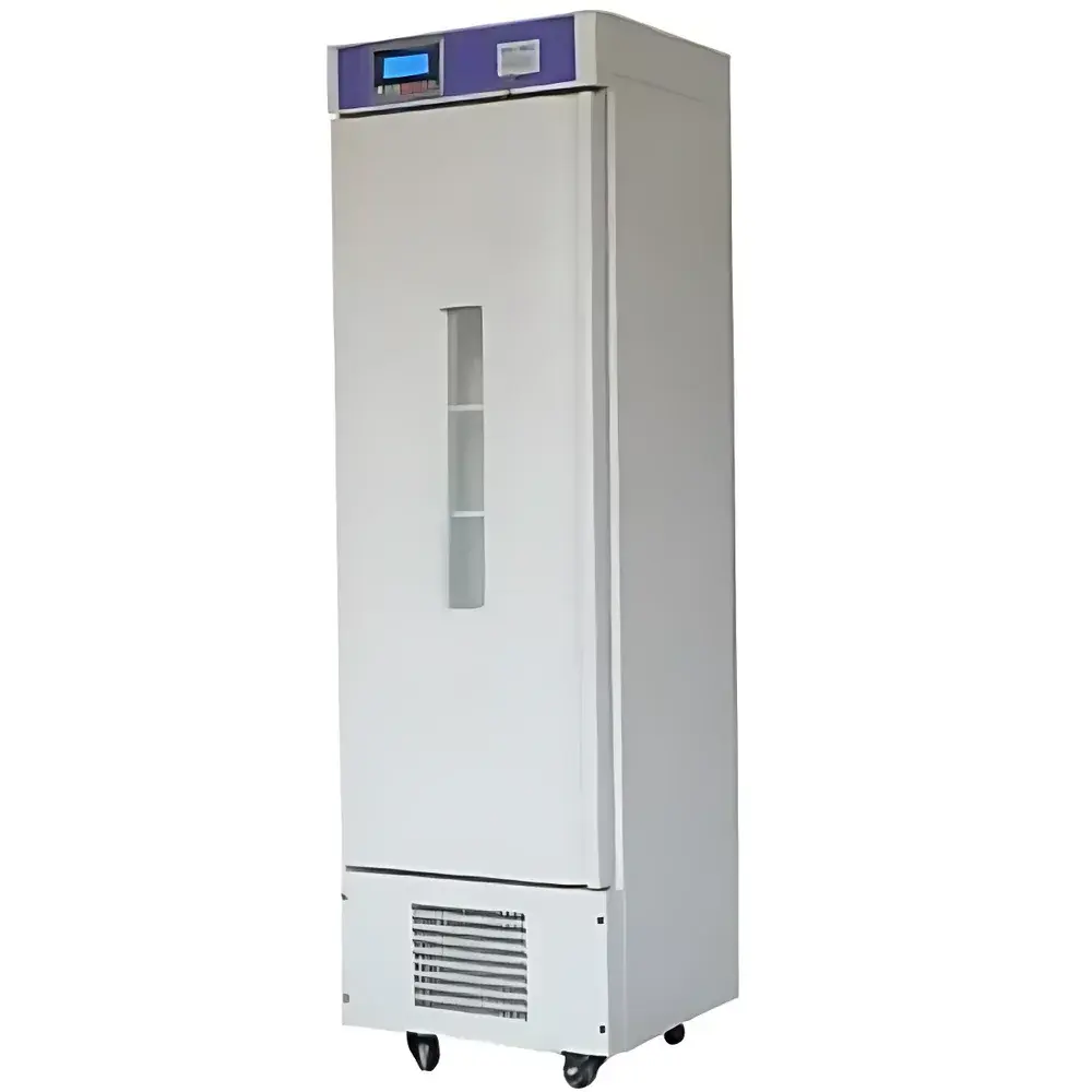 ZiQi SPX-150 Biochemical Incubator