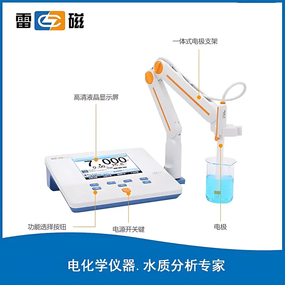 Leici PHSJ-4F Benchtop pH Meter