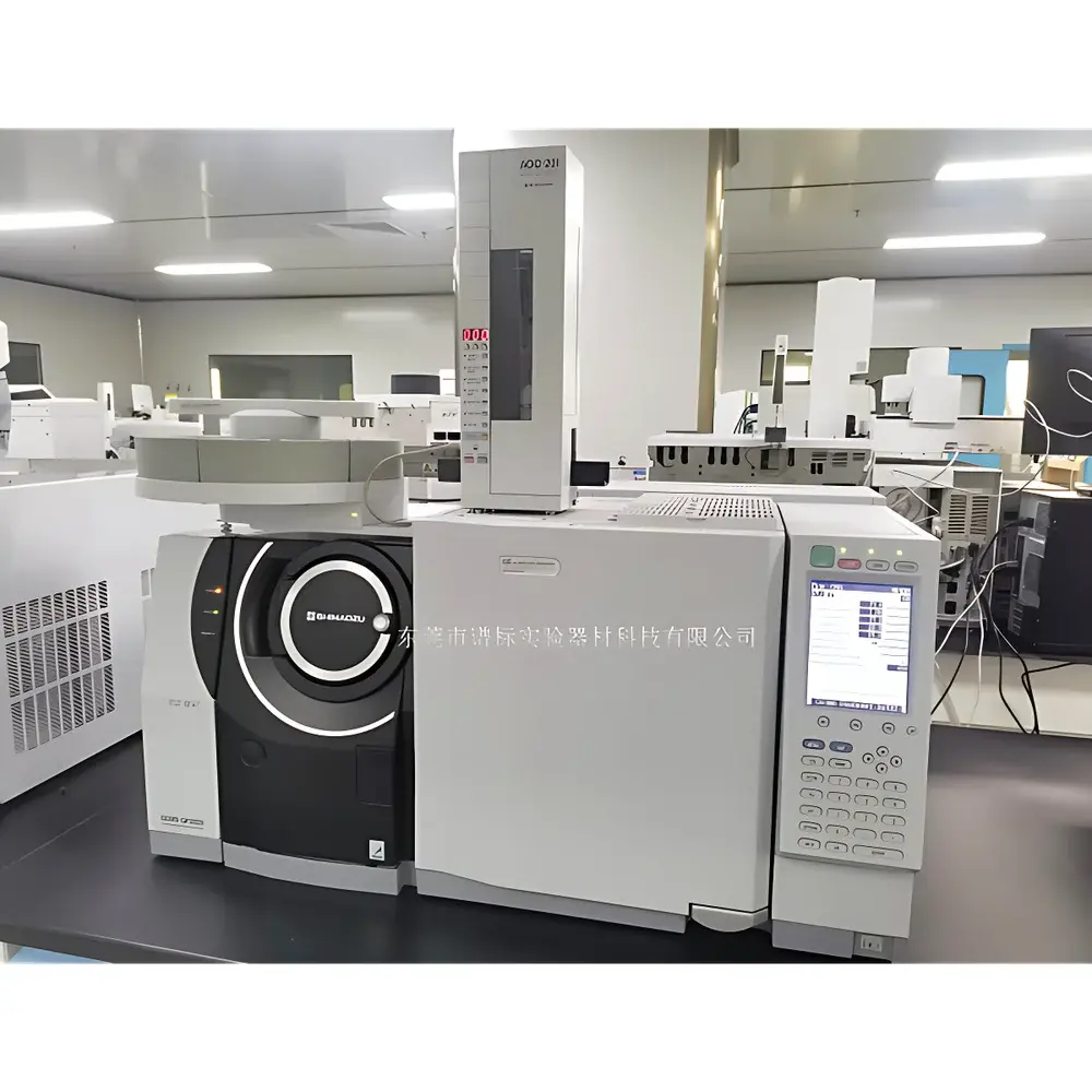 Shimadzu GCMS-QP2020 Gas Chromatography Mass Spectrometry System