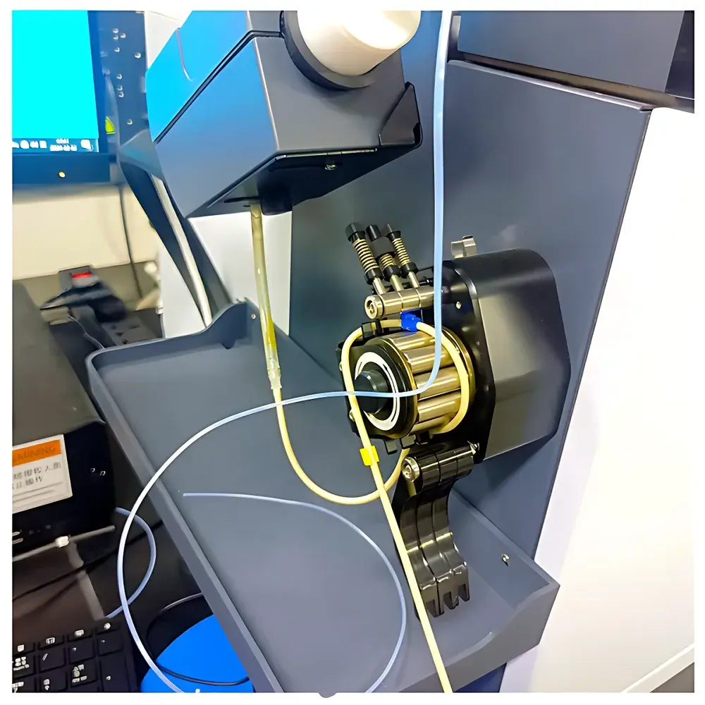 Agilent 7900 ICP-MS