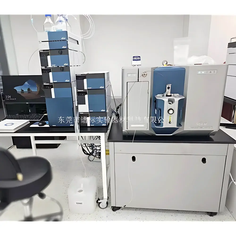 SCIEX Triple Quad 7500 Liquid Chromatography Tandem Mass Spectrometer (LC-MS/MS)