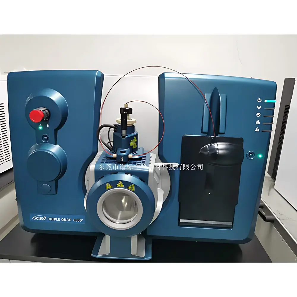 AB SCIEX Triple Quad 6500+ LC-MS/MS System with Shimadzu Nexera LC-40BX3 HPLC