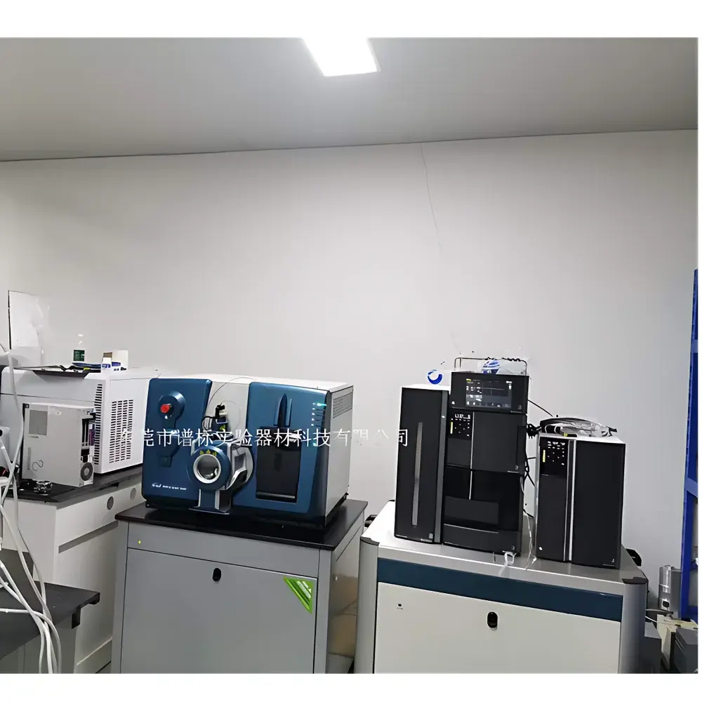 AB SCIEX Triple Quad 6500+ LC-MS/MS System with Shimadzu Nexera LC-40BX3 HPLC