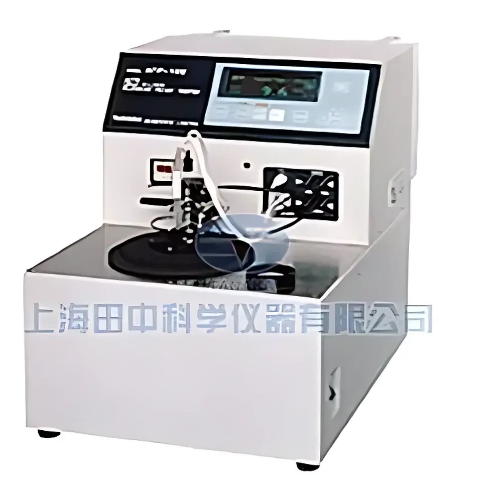 Tanaka AFP-102 Automated Cold Filter Plugging Point (CFPP) Tester