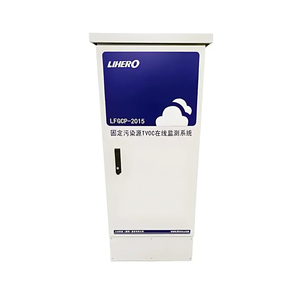 Lihero Fixed-Source PID Online Monitoring System
