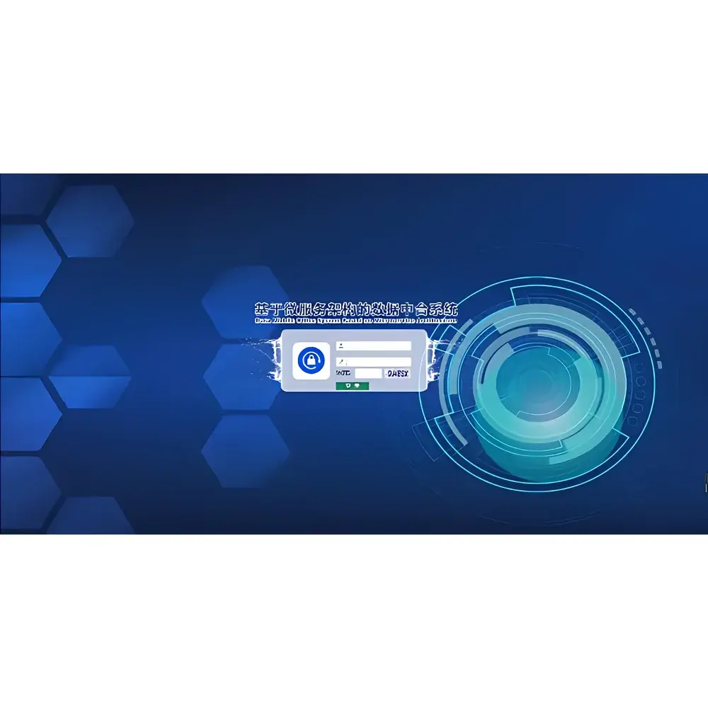 Lihero Data Platform with Microservices Architecture