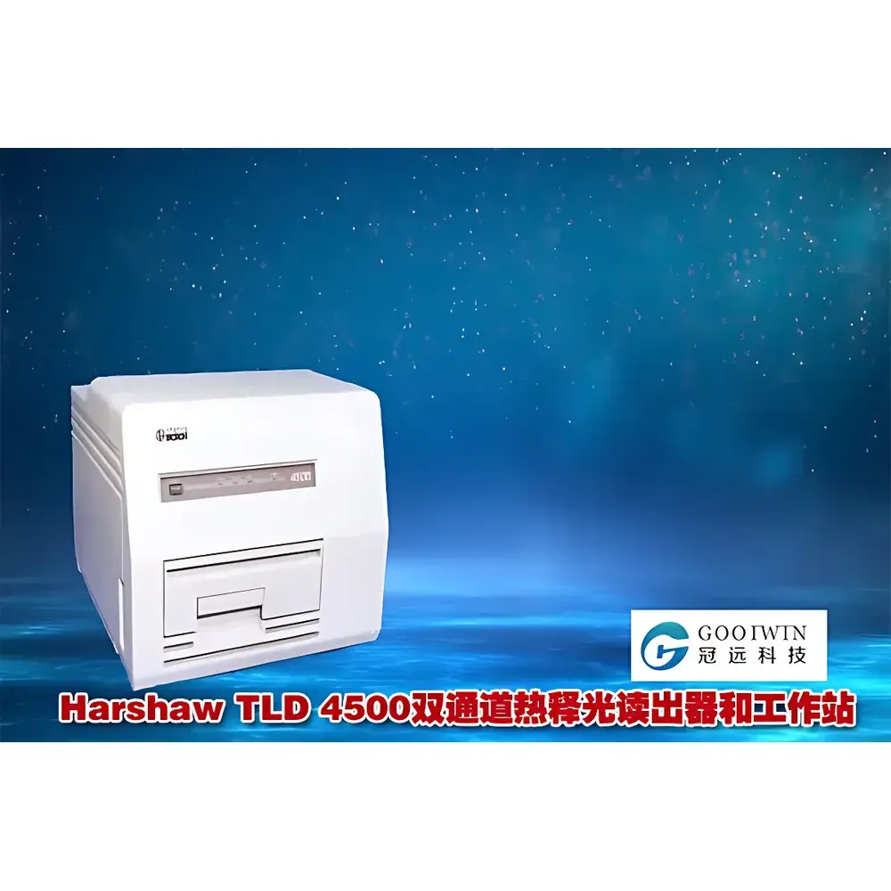Harshaw TLD 4500 Dual-Channel Thermoluminescent Dosimeter Reader and Integrated Workstation