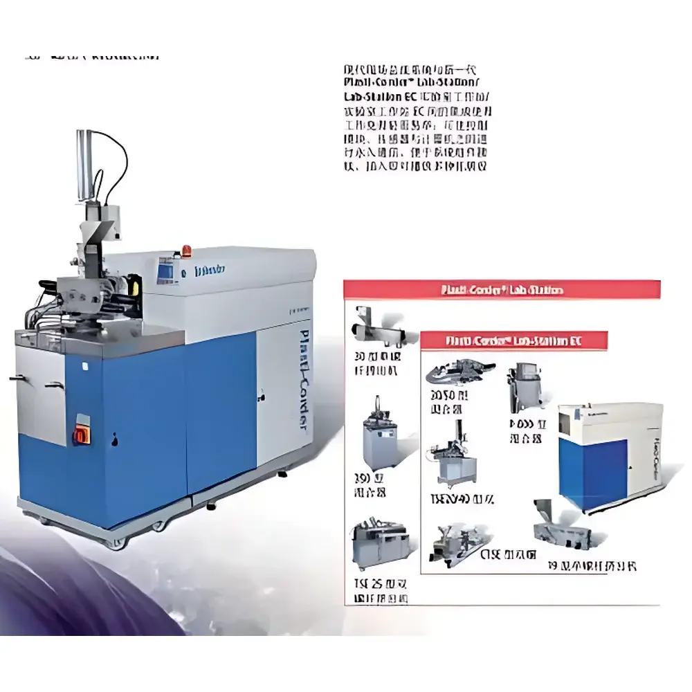 Brabender Plasti-Corder® Lab-Station EC Torque Rheometer Workstation