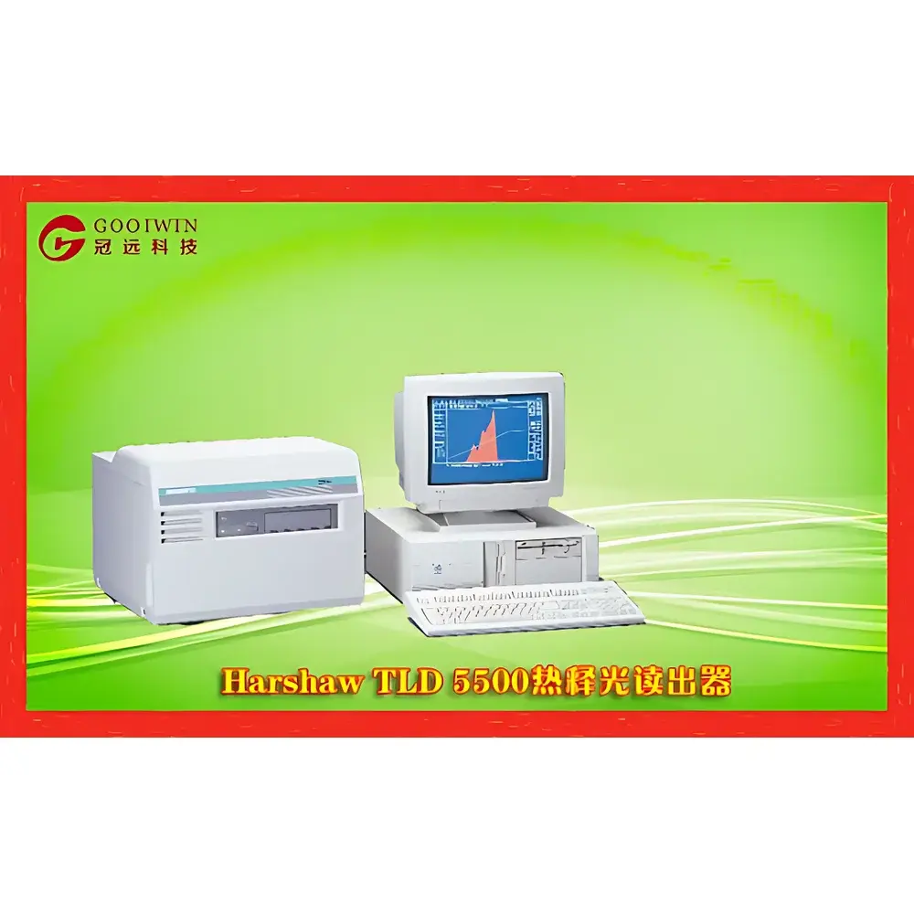 Harshaw TLD 5500 Thermoluminescence Reader